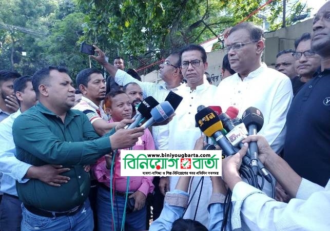 Biniyougbarta | বিনিয়োগবার্তা: ব্যবসা-বাণিজ্য, শিল্প-বিনিয়োগের খবর প্রতিদিন সবসময়
