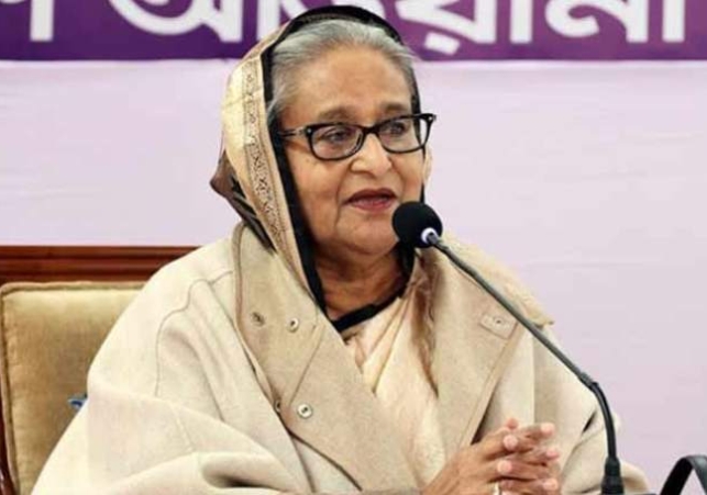 Biniyougbarta | বিনিয়োগবার্তা: ব্যবসা-বাণিজ্য, শিল্প-বিনিয়োগের খবর প্রতিদিন সবসময়