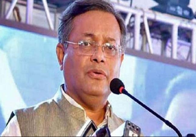 Biniyougbarta | বিনিয়োগবার্তা: ব্যবসা-বাণিজ্য, শিল্প-বিনিয়োগের খবর প্রতিদিন সবসময়