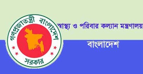 Biniyougbarta | বিনিয়োগবার্তা: ব্যবসা-বাণিজ্য, শিল্প-বিনিয়োগের খবর প্রতিদিন সবসময়