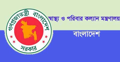 Biniyougbarta | বিনিয়োগবার্তা: ব্যবসা-বাণিজ্য, শিল্প-বিনিয়োগের খবর প্রতিদিন সবসময়