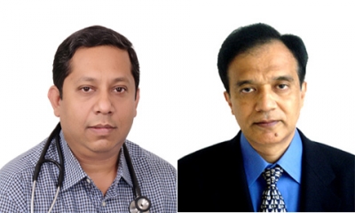 Biniyougbarta | বিনিয়োগবার্তা: ব্যবসা-বাণিজ্য, শিল্প-বিনিয়োগের খবর প্রতিদিন সবসময়