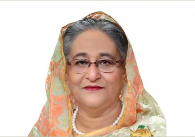 Biniyougbarta | বিনিয়োগবার্তা: ব্যবসা-বাণিজ্য, শিল্প-বিনিয়োগের খবর প্রতিদিন সবসময়