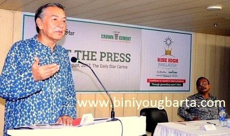 Biniyougbarta | বিনিয়োগবার্তা: ব্যবসা-বাণিজ্য, শিল্প-বিনিয়োগের খবর প্রতিদিন সবসময়