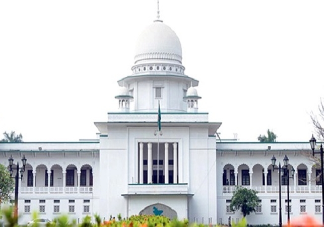 Biniyougbarta | বিনিয়োগবার্তা: ব্যবসা-বাণিজ্য, শিল্প-বিনিয়োগের খবর প্রতিদিন সবসময়