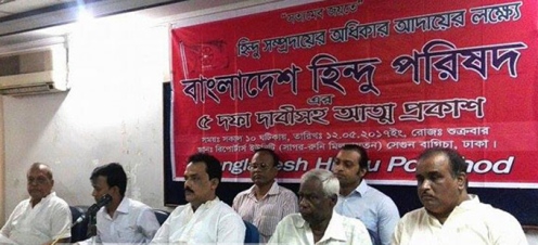 Biniyougbarta | বিনিয়োগবার্তা: ব্যবসা-বাণিজ্য, শিল্প-বিনিয়োগের খবর প্রতিদিন সবসময়