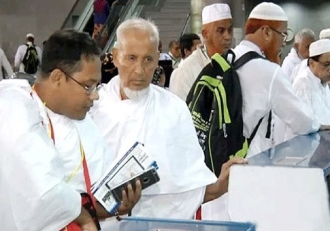Biniyougbarta | বিনিয়োগবার্তা: ব্যবসা-বাণিজ্য, শিল্প-বিনিয়োগের খবর প্রতিদিন সবসময়