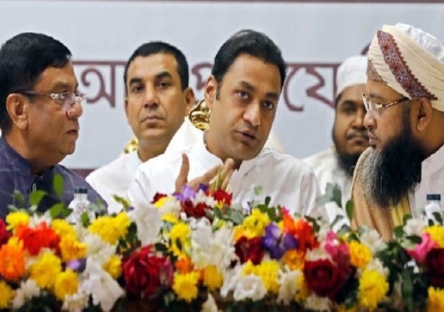 Biniyougbarta | বিনিয়োগবার্তা: ব্যবসা-বাণিজ্য, শিল্প-বিনিয়োগের খবর প্রতিদিন সবসময়