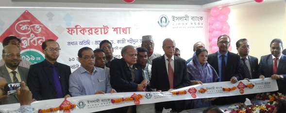Biniyougbarta | বিনিয়োগবার্তা: ব্যবসা-বাণিজ্য, শিল্প-বিনিয়োগের খবর প্রতিদিন সবসময়