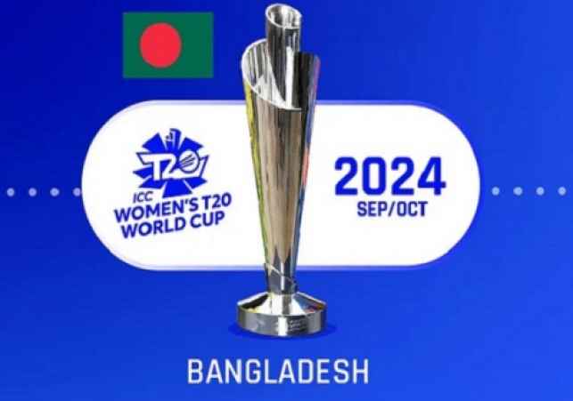 Biniyougbarta | বিনিয়োগবার্তা: ব্যবসা-বাণিজ্য, শিল্প-বিনিয়োগের খবর প্রতিদিন সবসময়