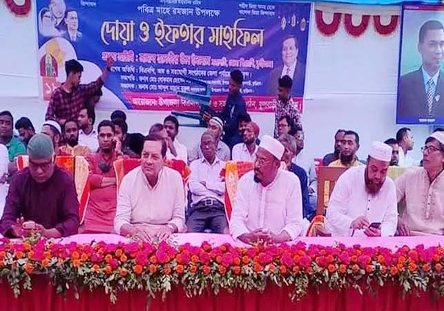 Biniyougbarta | বিনিয়োগবার্তা: ব্যবসা-বাণিজ্য, শিল্প-বিনিয়োগের খবর প্রতিদিন সবসময়
