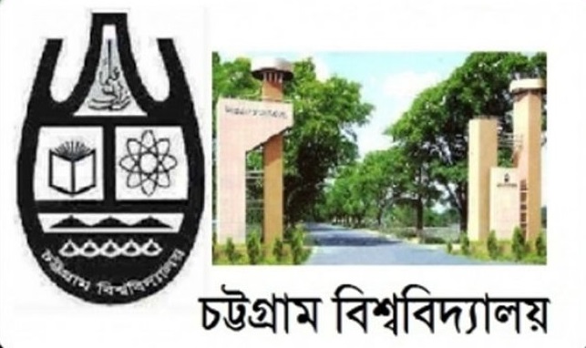 Biniyougbarta | বিনিয়োগবার্তা: ব্যবসা-বাণিজ্য, শিল্প-বিনিয়োগের খবর প্রতিদিন সবসময়