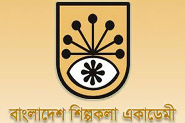 Biniyougbarta | বিনিয়োগবার্তা: ব্যবসা-বাণিজ্য, শিল্প-বিনিয়োগের খবর প্রতিদিন সবসময়