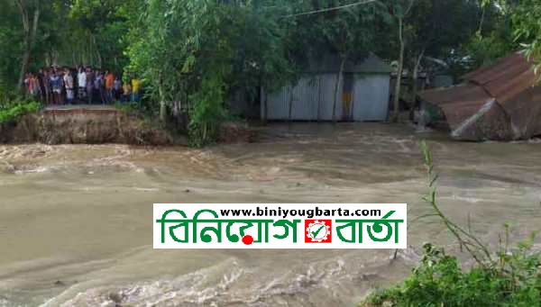 Biniyougbarta | বিনিয়োগবার্তা: ব্যবসা-বাণিজ্য, শিল্প-বিনিয়োগের খবর প্রতিদিন সবসময়