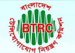 Biniyougbarta | বিনিয়োগবার্তা: ব্যবসা-বাণিজ্য, শিল্প-বিনিয়োগের খবর প্রতিদিন সবসময়