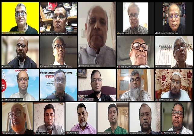 Biniyougbarta | বিনিয়োগবার্তা: ব্যবসা-বাণিজ্য, শিল্প-বিনিয়োগের খবর প্রতিদিন সবসময়