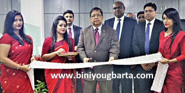 Biniyougbarta | বিনিয়োগবার্তা: ব্যবসা-বাণিজ্য, শিল্প-বিনিয়োগের খবর প্রতিদিন সবসময়