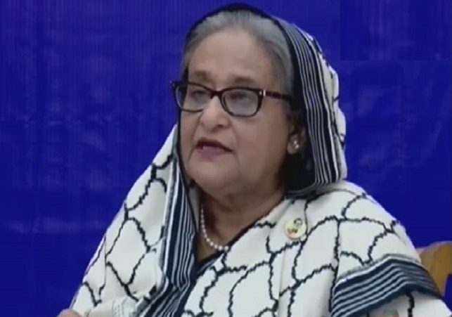 Biniyougbarta | বিনিয়োগবার্তা: ব্যবসা-বাণিজ্য, শিল্প-বিনিয়োগের খবর প্রতিদিন সবসময়