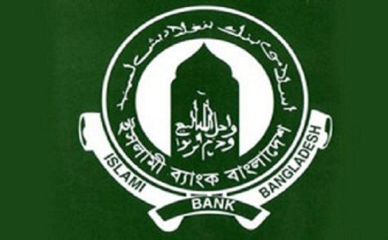 Biniyougbarta | বিনিয়োগবার্তা: ব্যবসা-বাণিজ্য, শিল্প-বিনিয়োগের খবর প্রতিদিন সবসময়