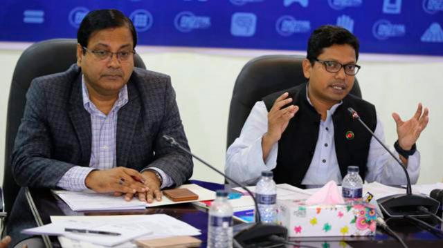 Biniyougbarta | বিনিয়োগবার্তা: ব্যবসা-বাণিজ্য, শিল্প-বিনিয়োগের খবর প্রতিদিন সবসময়