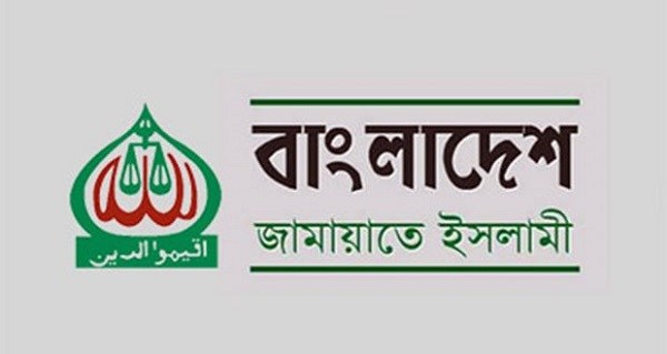 Biniyougbarta | বিনিয়োগবার্তা: ব্যবসা-বাণিজ্য, শিল্প-বিনিয়োগের খবর প্রতিদিন সবসময়