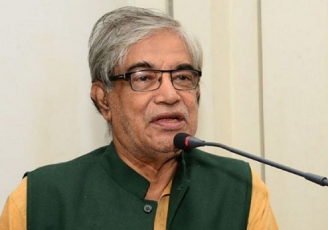 Biniyougbarta | বিনিয়োগবার্তা: ব্যবসা-বাণিজ্য, শিল্প-বিনিয়োগের খবর প্রতিদিন সবসময়