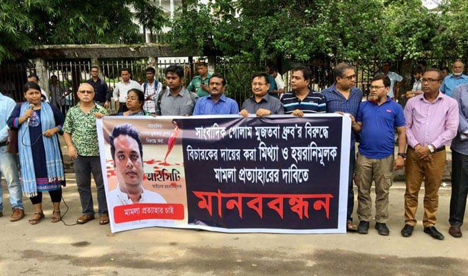 Biniyougbarta | বিনিয়োগবার্তা: ব্যবসা-বাণিজ্য, শিল্প-বিনিয়োগের খবর প্রতিদিন সবসময়
