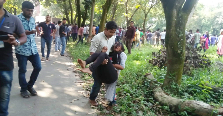 Biniyougbarta | বিনিয়োগবার্তা: ব্যবসা-বাণিজ্য, শিল্প-বিনিয়োগের খবর প্রতিদিন সবসময়