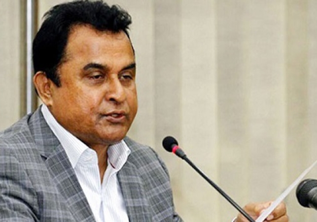 Biniyougbarta | বিনিয়োগবার্তা: ব্যবসা-বাণিজ্য, শিল্প-বিনিয়োগের খবর প্রতিদিন সবসময়