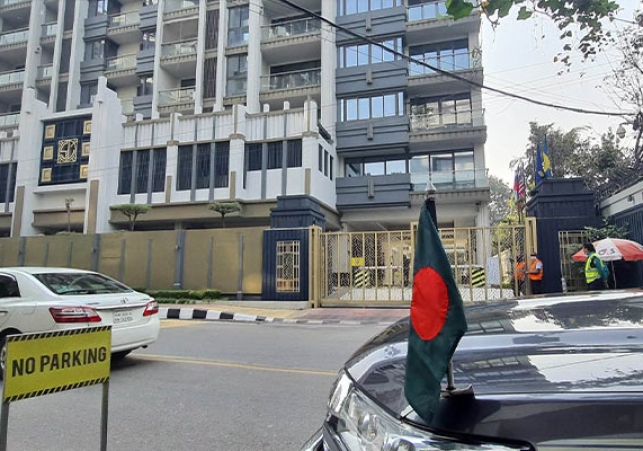 Biniyougbarta | বিনিয়োগবার্তা: ব্যবসা-বাণিজ্য, শিল্প-বিনিয়োগের খবর প্রতিদিন সবসময়