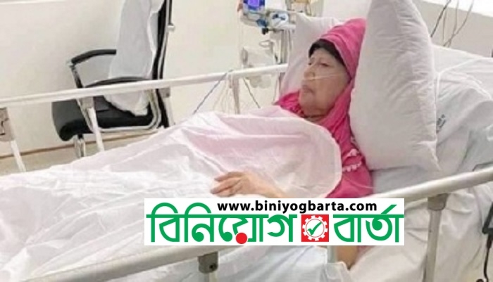 Biniyougbarta | বিনিয়োগবার্তা: ব্যবসা-বাণিজ্য, শিল্প-বিনিয়োগের খবর প্রতিদিন সবসময়