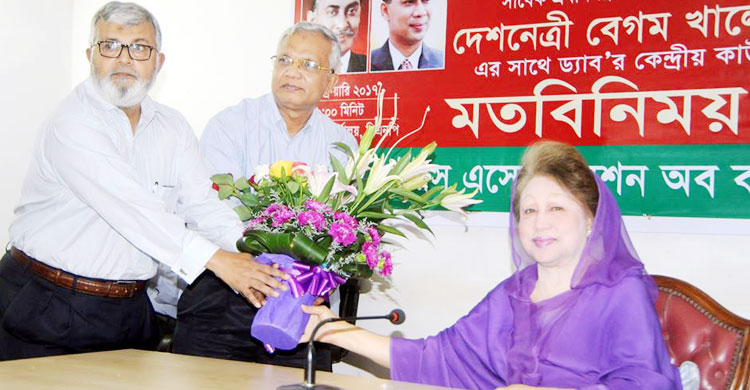 Biniyougbarta | বিনিয়োগবার্তা: ব্যবসা-বাণিজ্য, শিল্প-বিনিয়োগের খবর প্রতিদিন সবসময়
