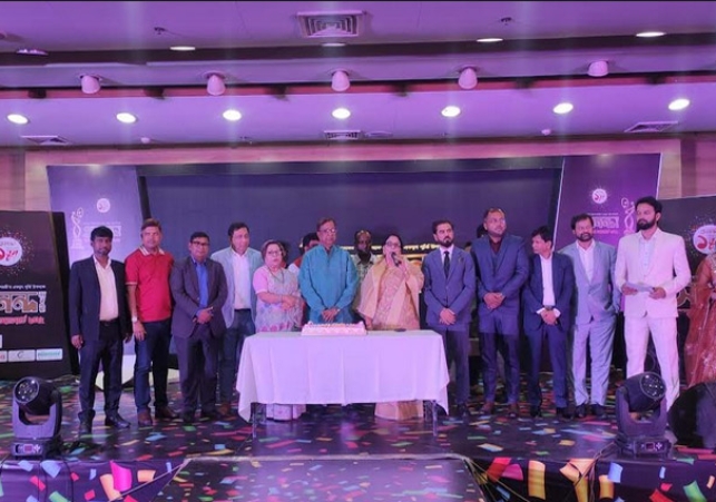 Biniyougbarta | বিনিয়োগবার্তা: ব্যবসা-বাণিজ্য, শিল্প-বিনিয়োগের খবর প্রতিদিন সবসময়