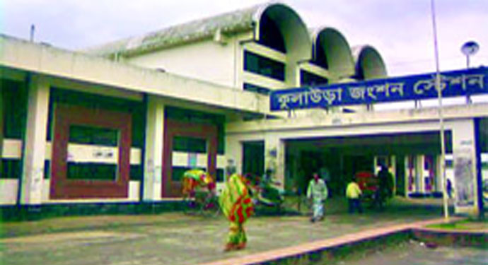 Biniyougbarta | বিনিয়োগবার্তা: ব্যবসা-বাণিজ্য, শিল্প-বিনিয়োগের খবর প্রতিদিন সবসময়