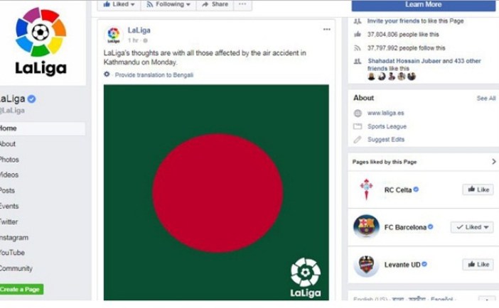 Biniyougbarta | বিনিয়োগবার্তা: ব্যবসা-বাণিজ্য, শিল্প-বিনিয়োগের খবর প্রতিদিন সবসময়