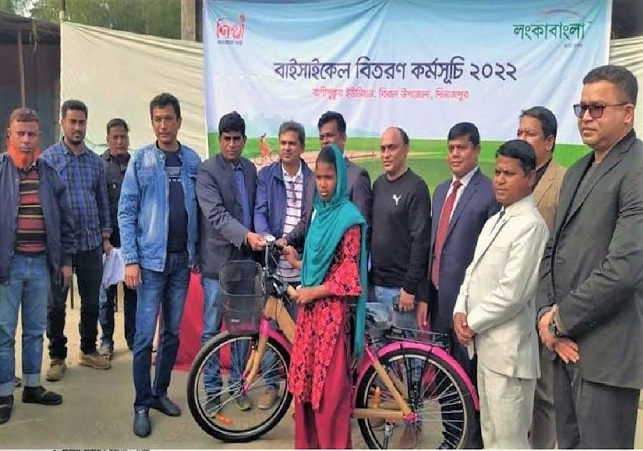 Biniyougbarta | বিনিয়োগবার্তা: ব্যবসা-বাণিজ্য, শিল্প-বিনিয়োগের খবর প্রতিদিন সবসময়