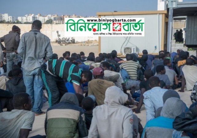 Biniyougbarta | বিনিয়োগবার্তা: ব্যবসা-বাণিজ্য, শিল্প-বিনিয়োগের খবর প্রতিদিন সবসময়