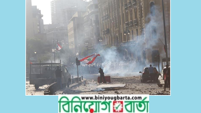 Biniyougbarta | বিনিয়োগবার্তা: ব্যবসা-বাণিজ্য, শিল্প-বিনিয়োগের খবর প্রতিদিন সবসময়