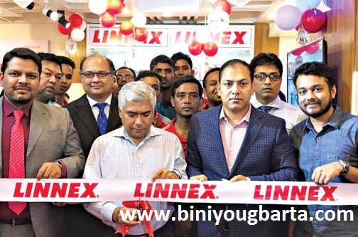 Biniyougbarta | বিনিয়োগবার্তা: ব্যবসা-বাণিজ্য, শিল্প-বিনিয়োগের খবর প্রতিদিন সবসময়