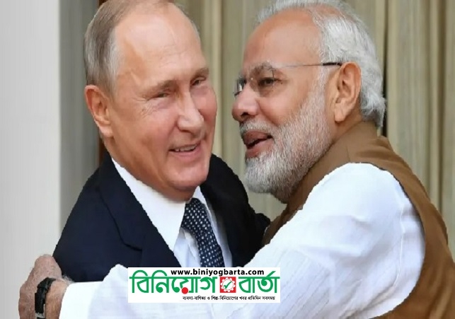 Biniyougbarta | বিনিয়োগবার্তা: ব্যবসা-বাণিজ্য, শিল্প-বিনিয়োগের খবর প্রতিদিন সবসময়