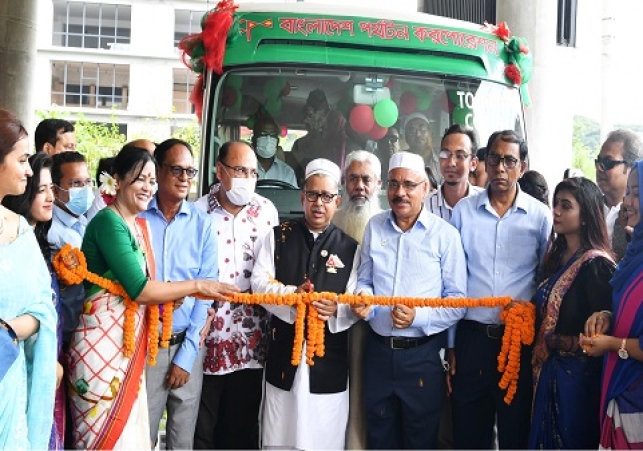 Biniyougbarta | বিনিয়োগবার্তা: ব্যবসা-বাণিজ্য, শিল্প-বিনিয়োগের খবর প্রতিদিন সবসময়