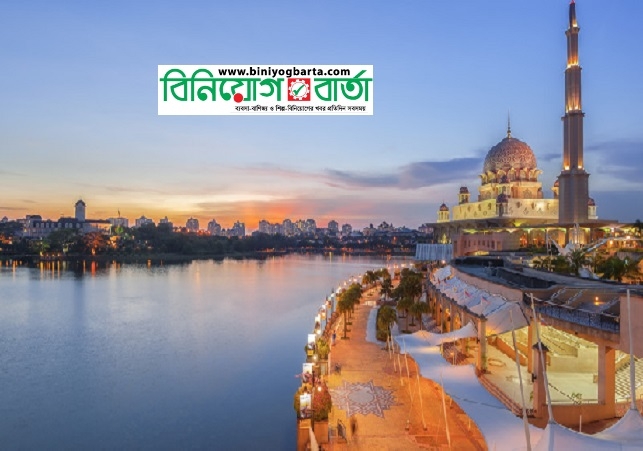 Biniyougbarta | বিনিয়োগবার্তা: ব্যবসা-বাণিজ্য, শিল্প-বিনিয়োগের খবর প্রতিদিন সবসময়