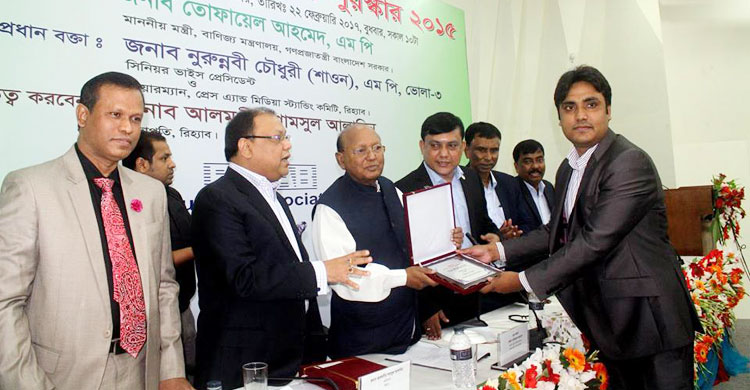 Biniyougbarta | বিনিয়োগবার্তা: ব্যবসা-বাণিজ্য, শিল্প-বিনিয়োগের খবর প্রতিদিন সবসময়