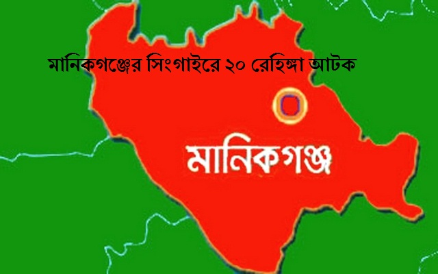Biniyougbarta | বিনিয়োগবার্তা: ব্যবসা-বাণিজ্য, শিল্প-বিনিয়োগের খবর প্রতিদিন সবসময়