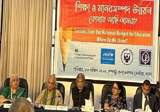 Biniyougbarta | বিনিয়োগবার্তা: ব্যবসা-বাণিজ্য, শিল্প-বিনিয়োগের খবর প্রতিদিন সবসময়