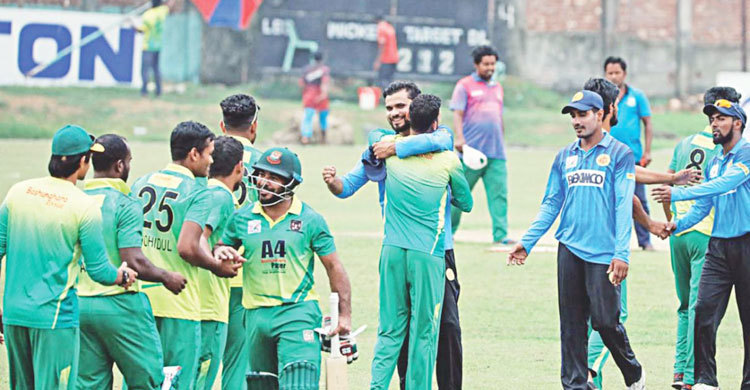 Biniyougbarta | বিনিয়োগবার্তা: ব্যবসা-বাণিজ্য, শিল্প-বিনিয়োগের খবর প্রতিদিন সবসময়