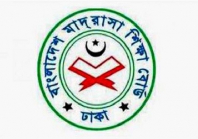 Biniyougbarta | বিনিয়োগবার্তা: ব্যবসা-বাণিজ্য, শিল্প-বিনিয়োগের খবর প্রতিদিন সবসময়
