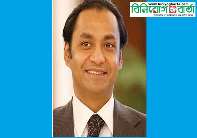 Biniyougbarta | বিনিয়োগবার্তা: ব্যবসা-বাণিজ্য, শিল্প-বিনিয়োগের খবর প্রতিদিন সবসময়