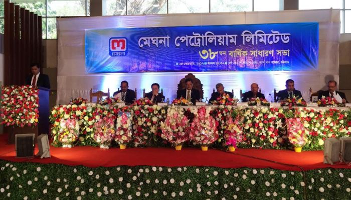 Biniyougbarta | বিনিয়োগবার্তা: ব্যবসা-বাণিজ্য, শিল্প-বিনিয়োগের খবর প্রতিদিন সবসময়