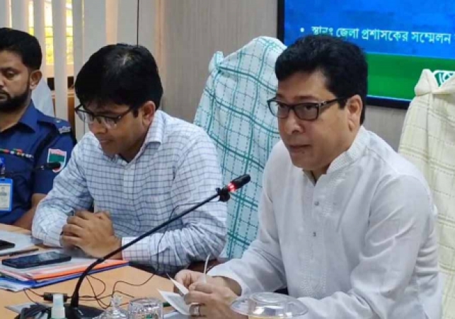 Biniyougbarta | বিনিয়োগবার্তা: ব্যবসা-বাণিজ্য, শিল্প-বিনিয়োগের খবর প্রতিদিন সবসময়